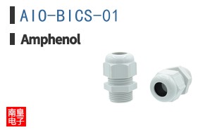 AIO-BICS-01