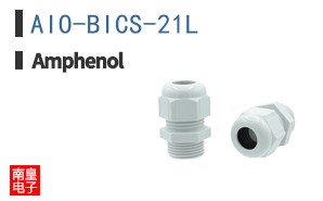 AIO-BICS-21L
