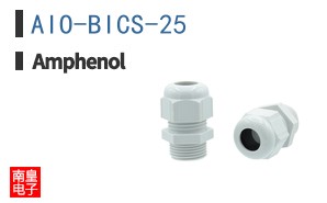 AIO-BICS-25