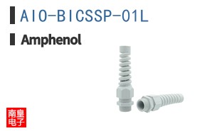 AIO-BICSSP-01L
