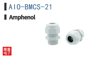 AIO-BMCS-21