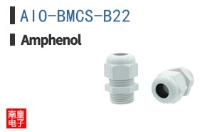 AIO-BMCS-B22