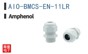 AIO-BMCS-EN-11LR