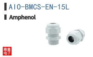 AIO-BMCS-EN-15L