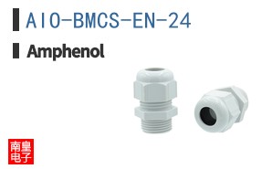 AIO-BMCS-EN-24