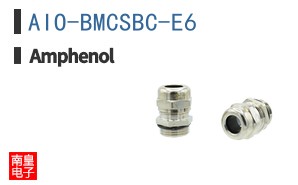 AIO-BMCSBC-E6