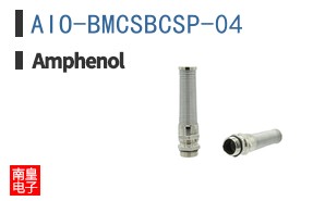 AIO-BMCSBCSP-04