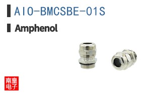 AIO-BMCSBE-01S
