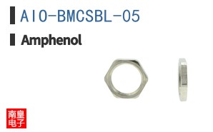 AIO-BMCSBL-05