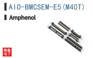 AIO-BMCSEM-E5(M40T)
