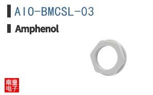 AIO-BMCSL-03