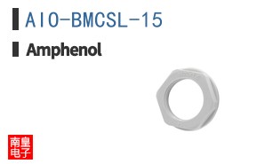 AIO-BMCSL-15