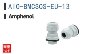 AIO-BMCSOS-EU-13