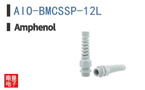 AIO-BMCSSP-12L