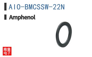 AIO-BMCSSW-22N