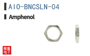 AIO-BNCSLN-04