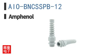 AIO-BNCSSPB-12