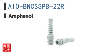 AIO-BNCSSPB-22R