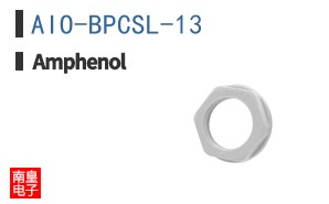 AIO-BPCSL-13
