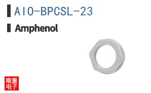 AIO-BPCSL-23