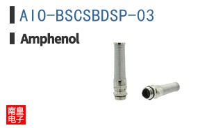 AIO-BSCSBDSP-03