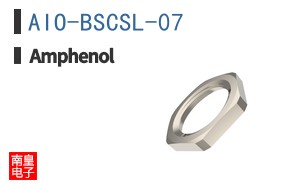 AIO-BSCSL-07