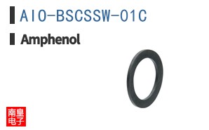 AIO-BSCSSW-01C