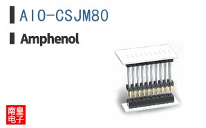 AIO-CSJM80