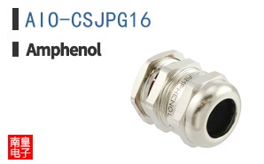AIO-CSJPG16