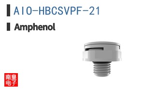 AIO-HBCSVPF-21
