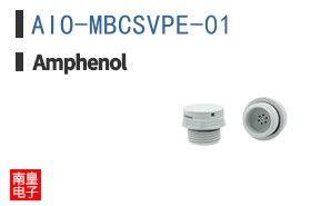 AIO-MBCSVPE-01