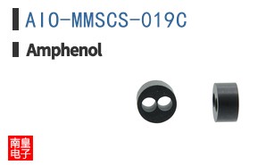 AIO-MMSCS-019C
