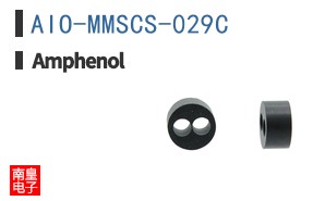 AIO-MMSCS-029C
