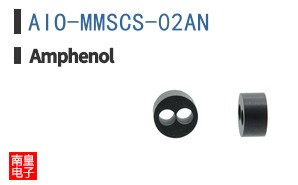 AIO-MMSCS-02AN