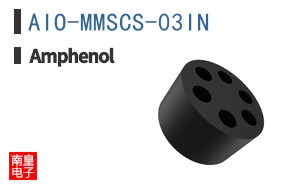 AIO-MMSCS-03IN