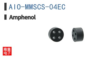AIO-MMSCS-04EC