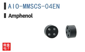 AIO-MMSCS-04EN