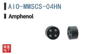 AIO-MMSCS-04HN