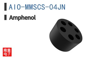 AIO-MMSCS-04JN
