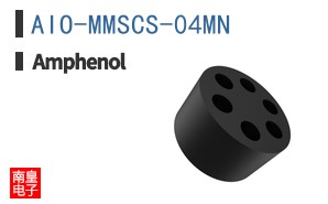 AIO-MMSCS-04MN