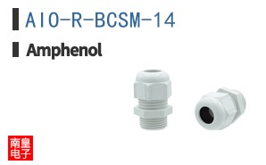 AIO-R-BCSM-14