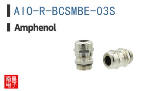 AIO-R-BCSMBE-03S