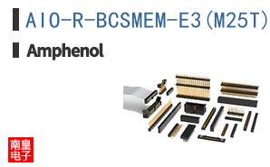 AIO-R-BCSMEM-E3(M25T)