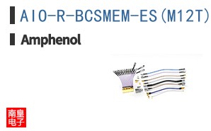 AIO-R-BCSMEM-ES(M12T)