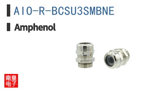 AIO-R-BCSU3SMBNE