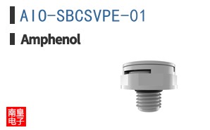 AIO-SBCSVPE-01