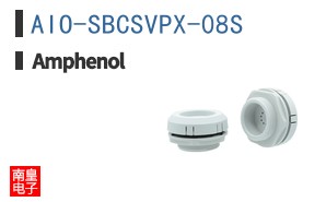 AIO-SBCSVPX-08S