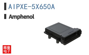 AIPXE-5X650A