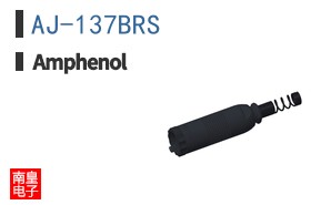 AJ-137BRS