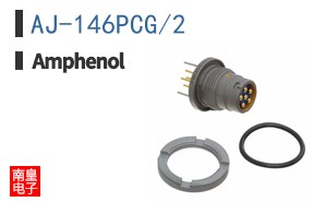 AJ-146PCG/2